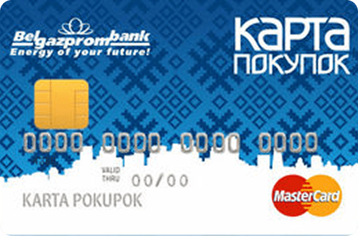 Карта покупок